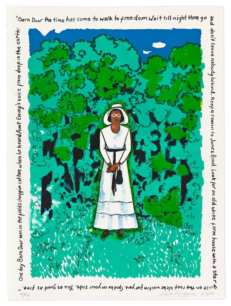 Exhibit image