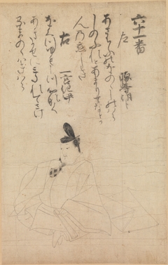 Competition Between Poets of Different Eras (Jidai fudō uta awase), depicting the poet Minamoto no Hitoshi by Fujiwara Nobuzane