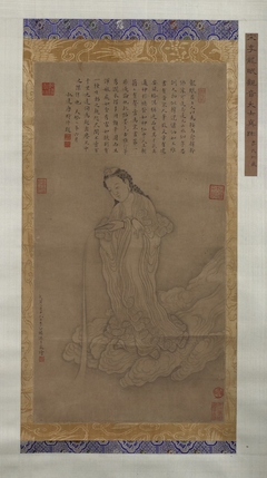 Guanyin Pouring Water by Li Gonglin