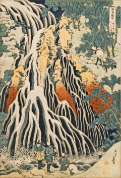 Kirifuri Waterfall at Mount Kurokami in Shimotsuke Province by Katsushika Hokusai