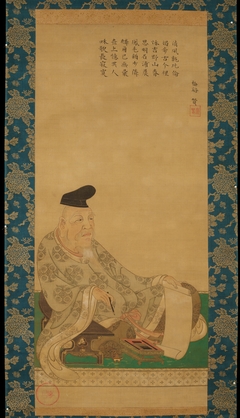 Portrait of the Poet Kakimoto no Hitomaro by Iwasa Matabei