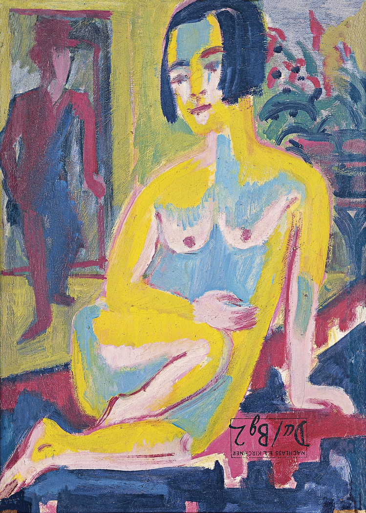 Exhibit image