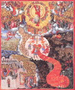 The Last Judgment (Moskos) by Leos Moskos