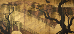 The River Bridge at Uji by Anonymous