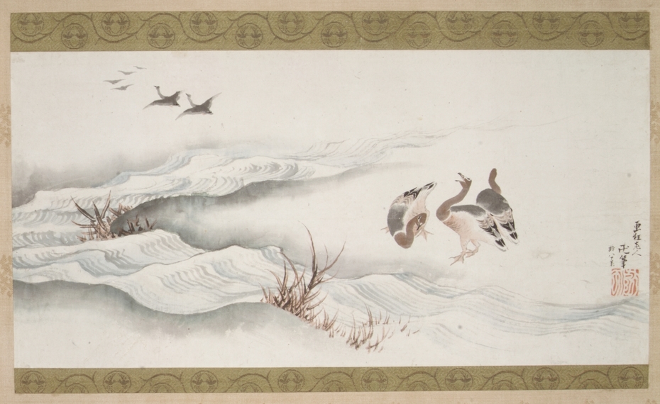 Exhibit image
