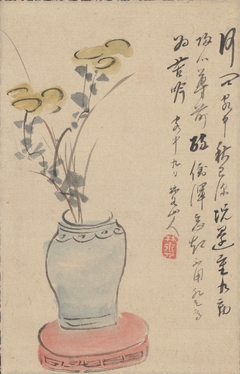 Yellow Chrysanthemums by Hosokawa Rinkoku