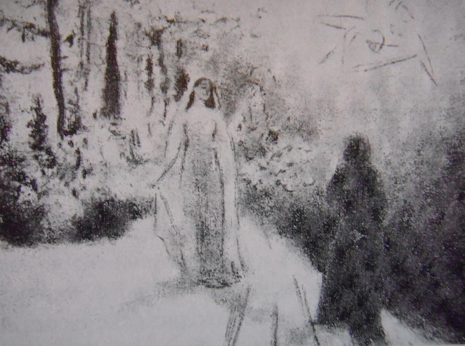 Exhibit image