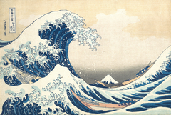 Under the Wave off Kanagawa (Kanagawa oki nami ura), also known as The Great Wave by Katsushika Hokusai