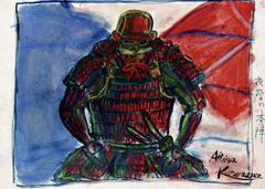 Hand-Painted Storyboard Painting for Kagemusha by Akira Kurosawa