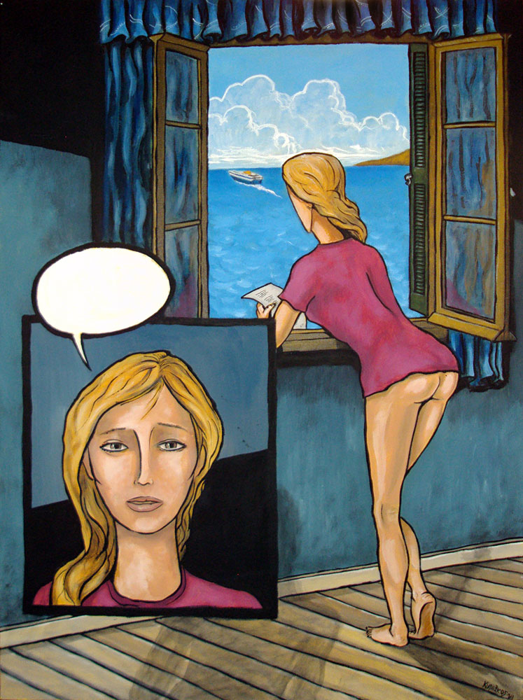 Exhibit image