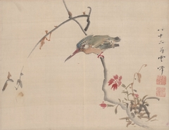 Kingfisher on a Branch by Ōoka Unpō