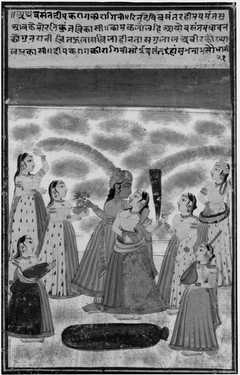 Krishna and Radha Celebrating Holi by Anonymous