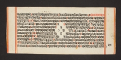 Legend of Durga by Anonymous