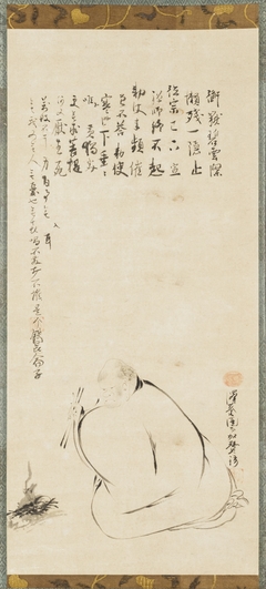 Monk Raisan by Takuan Sōhō