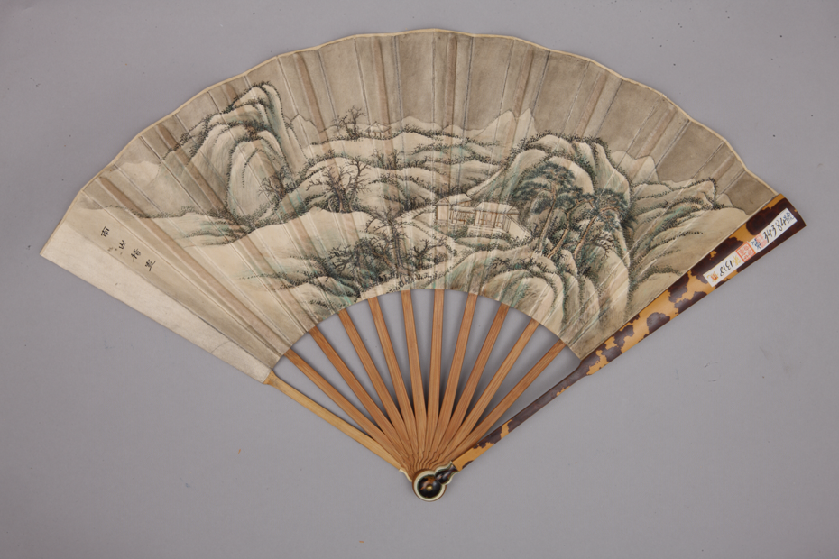 Exhibit image