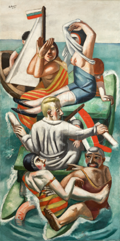 The Bark / Play of the Waves by Max Beckmann