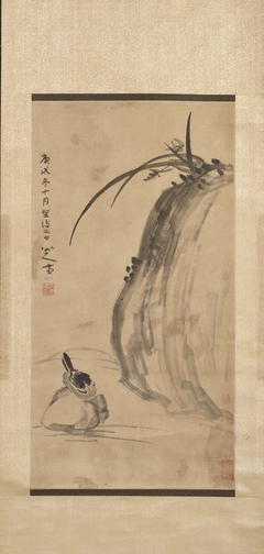 Bird on Rock, in Qing style by Bada Shanren