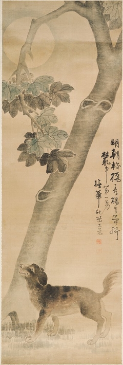 Dog Standing beside a Paulownia Tree under a Full Moon by An Jung-sik