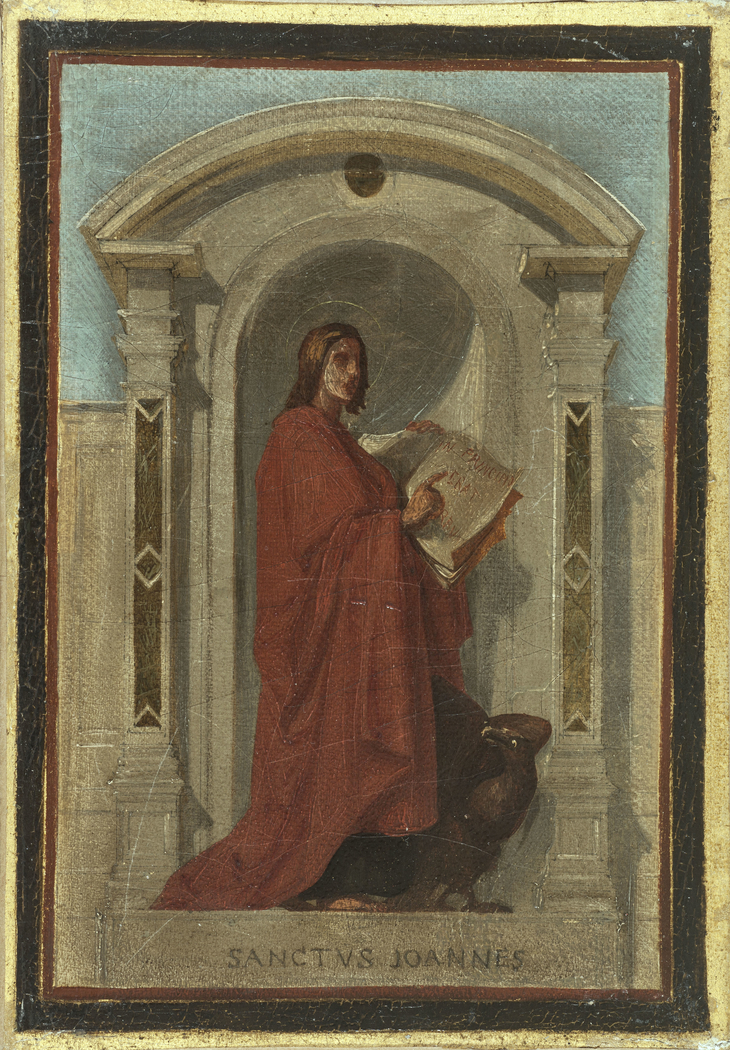 Exhibit image