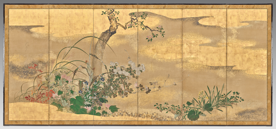 Exhibit image