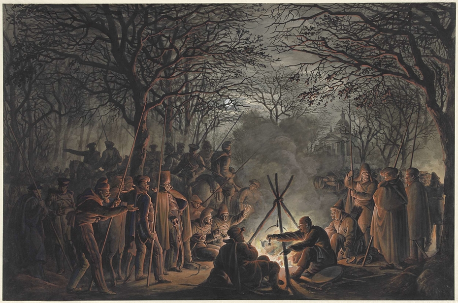 Exhibit image