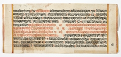 Legend of Durga by Anonymous