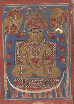 Mahavira Sitting at the Top of the Universe: Folio from a Kalpasutra Manuscript by Anonymous