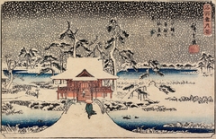 Snow Scene at the Shrine of Benzaiten in the Pond at Inokashira by Utagawa Hiroshige