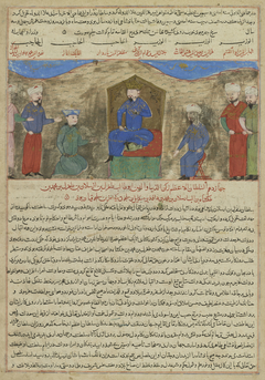 Sultan Tughril III, from a Manuscript of Hafiz-i Abru’s Majma’ al-tawarikh by Anonymous