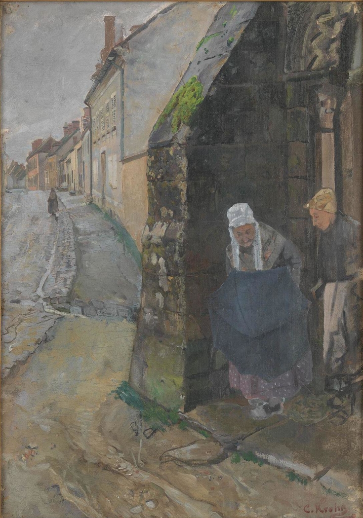 Exhibit image