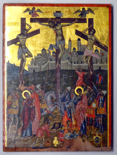 The Crucifixion (Paleokapas) by Konstantinos Paleokapas