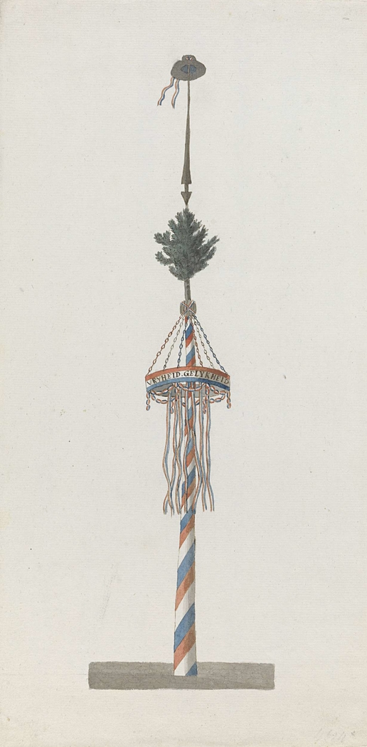 Exhibit image