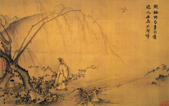 Walking on a Mountain Path in Spring by Ma Yuan