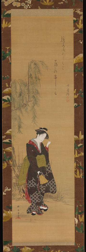 Exhibit image