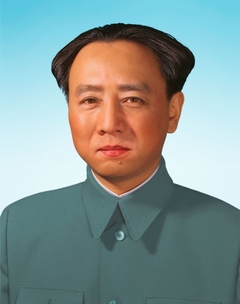 A Requiem: Red Dream / Mao by Yasumasa Morimura