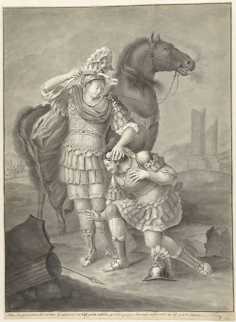 Exhibit image