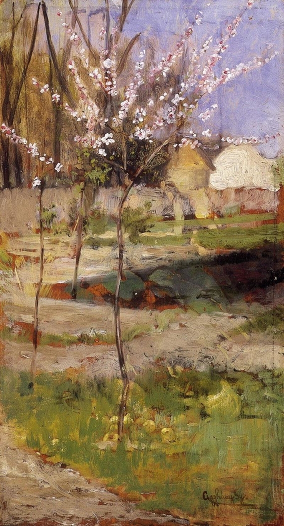 Exhibit image