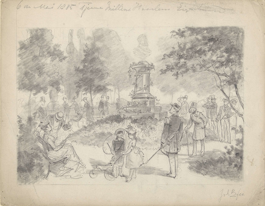 Exhibit image