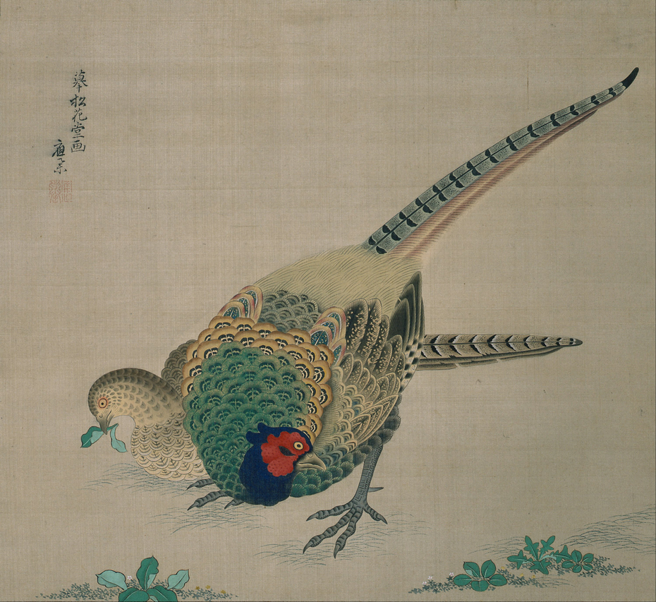 Exhibit image