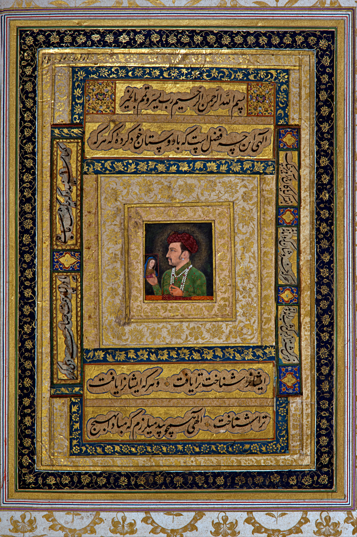 Exhibit image