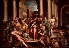 Jesus Cleansing the Temple by El Greco