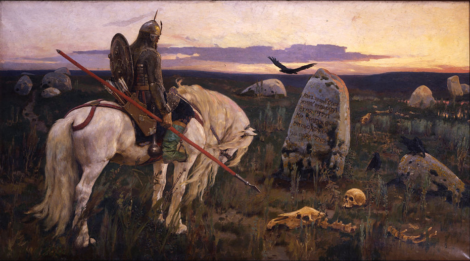 Exhibit image