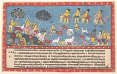 Krishna, Balarama, and the Cowherders: Page from a Dispersed Bhagavata Purana (Ancient Stories of Lord Vishnu) by Anonymous