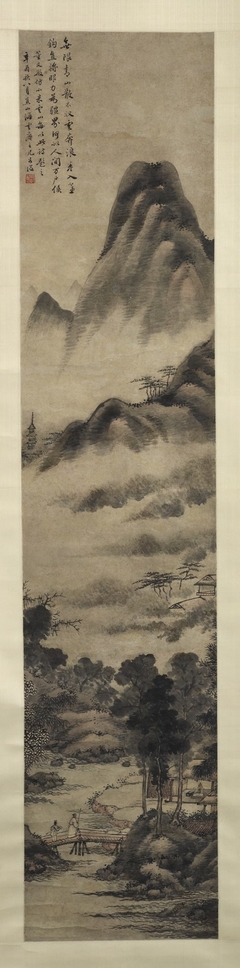 Landscape in the Style of Mi Fu by unknown