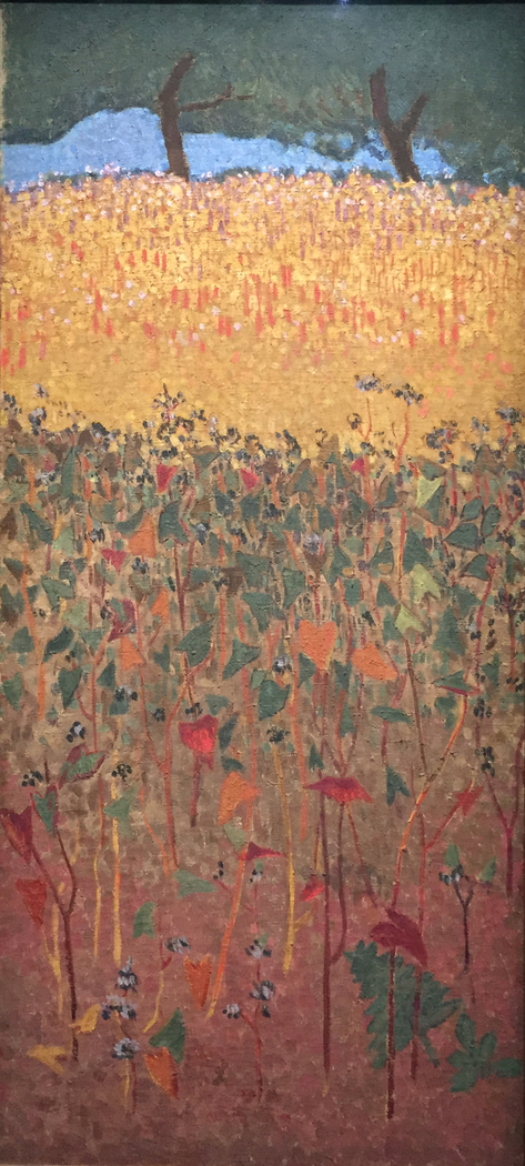 Exhibit image