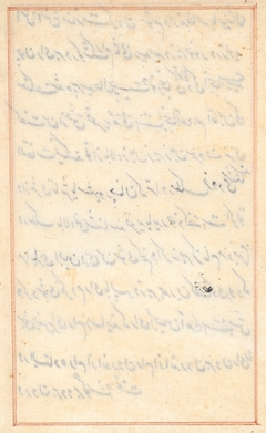 Page from Tales of a Parrot (Tuti-nama): text page (blank) by Anonymous