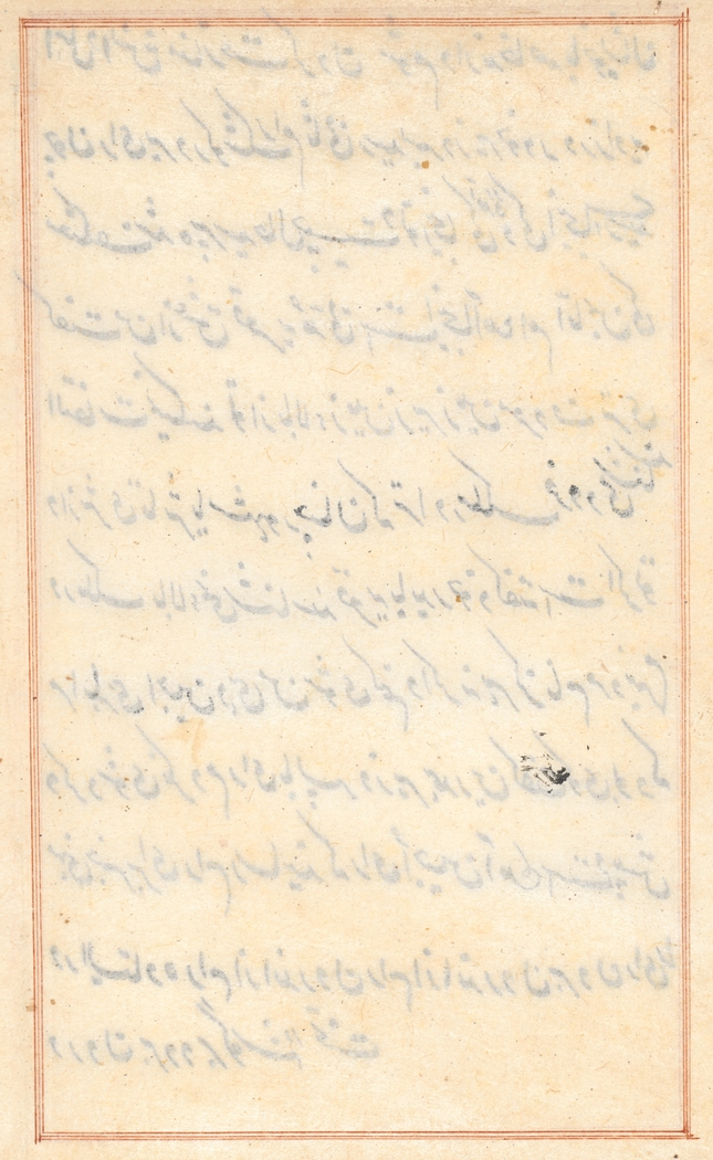Exhibit image