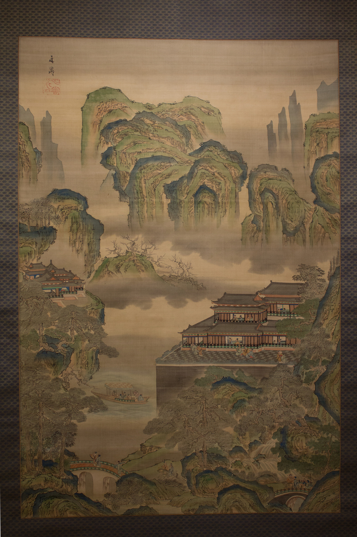Exhibit image