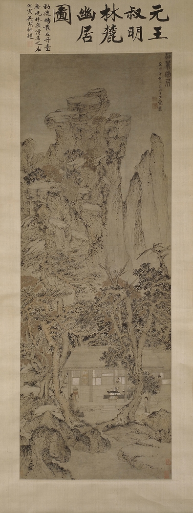Exhibit image