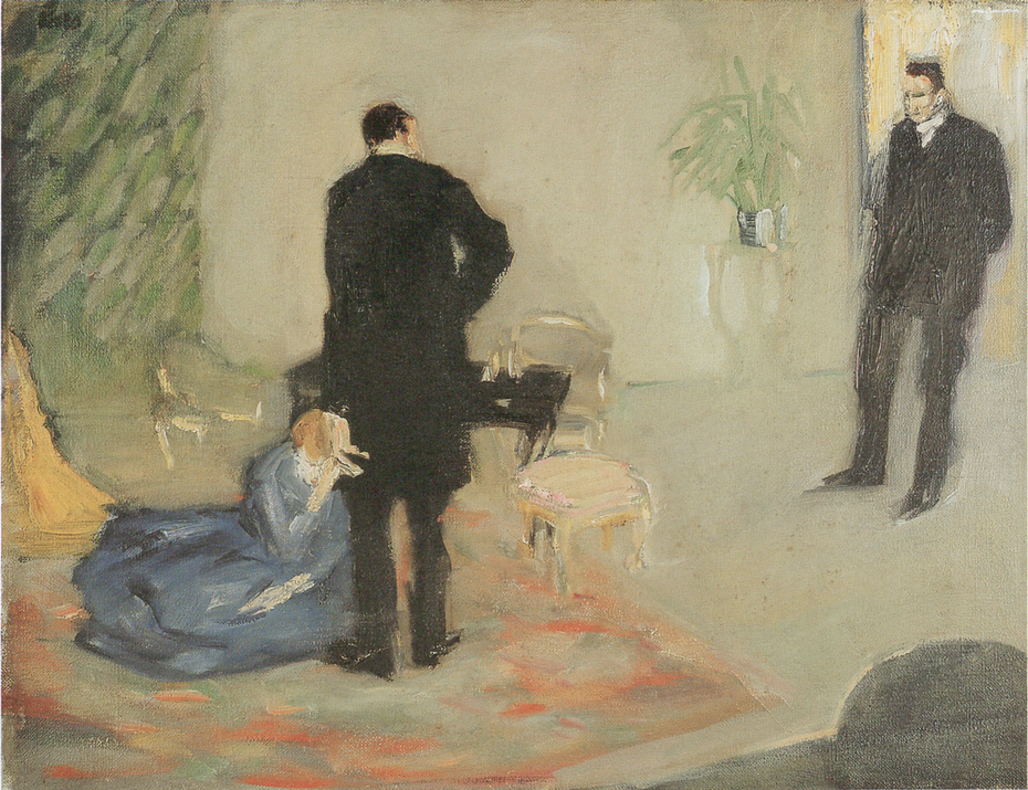 Exhibit image
